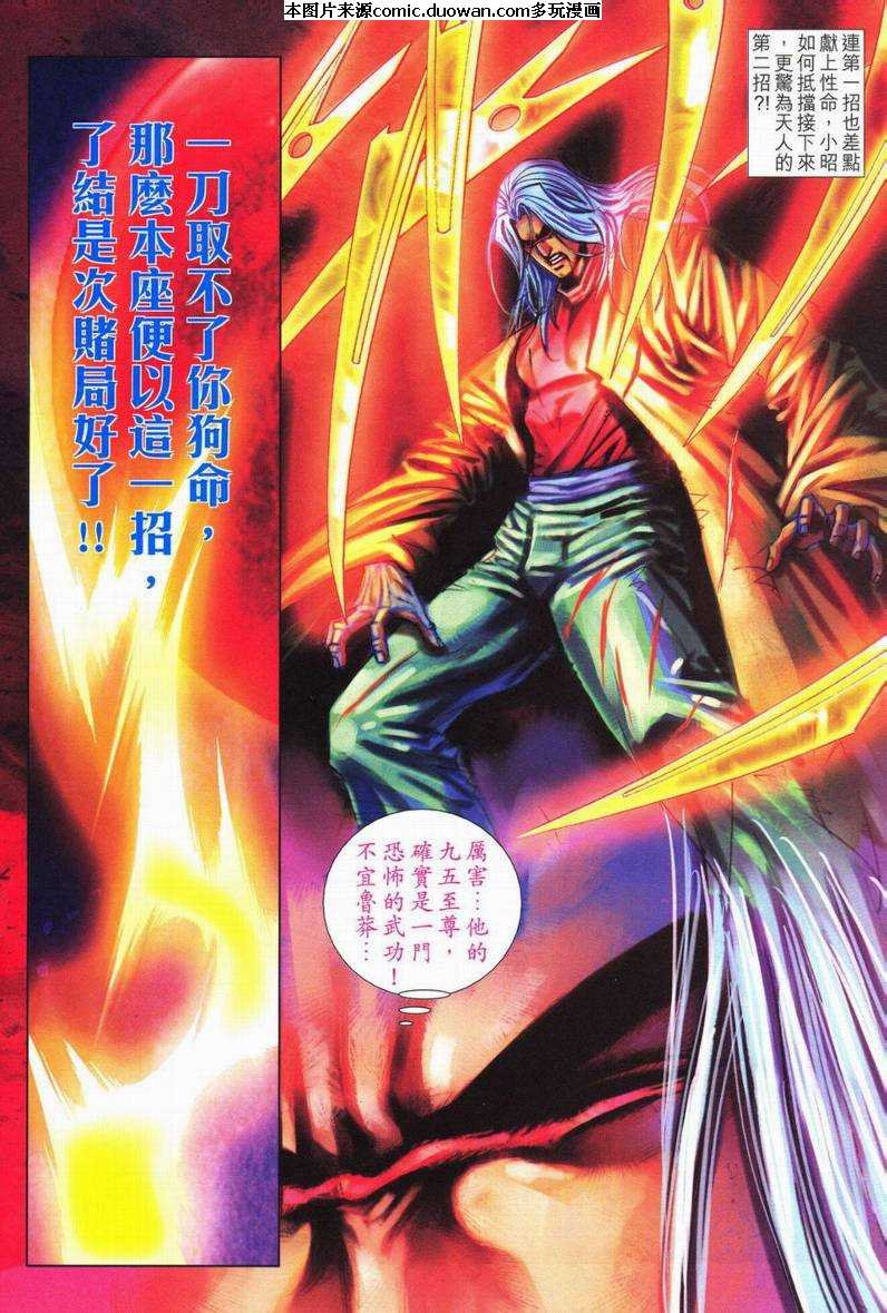 第566卷