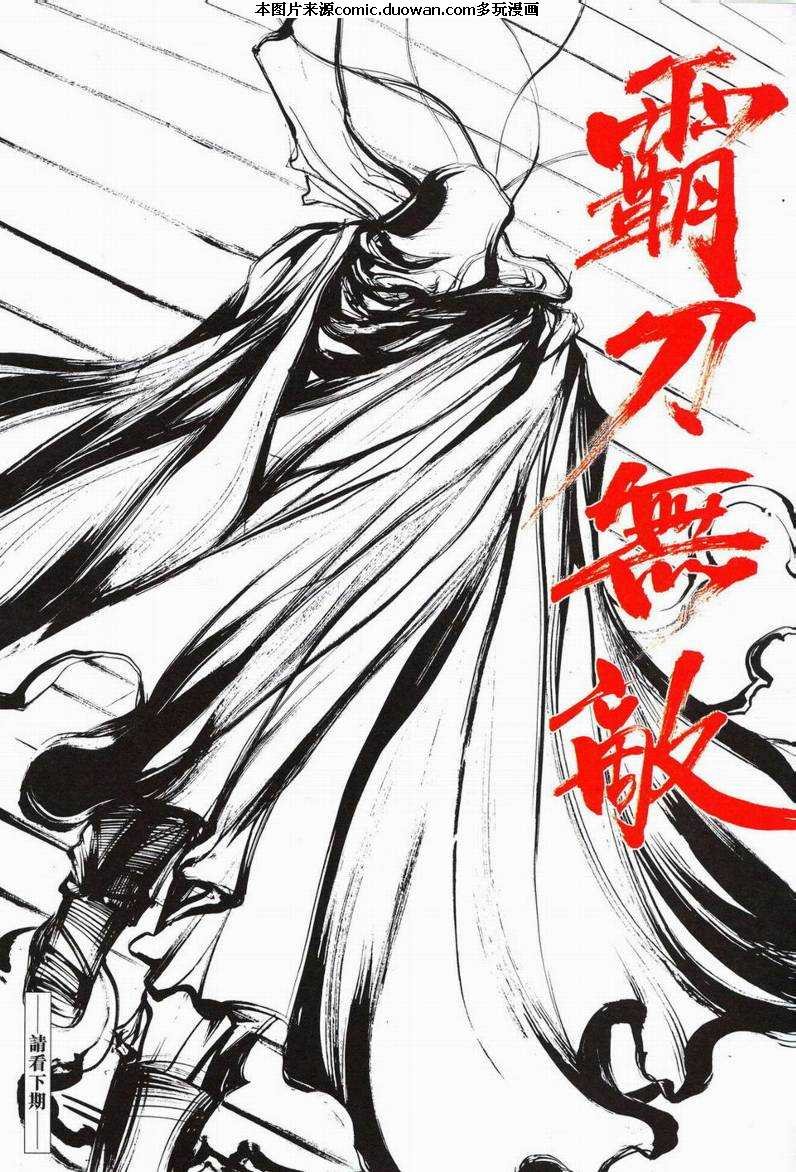 第568卷