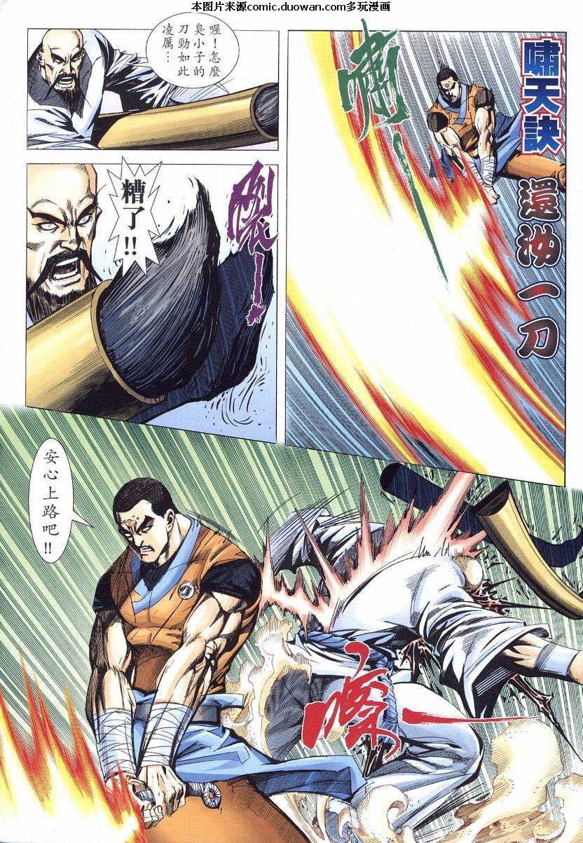 第569卷