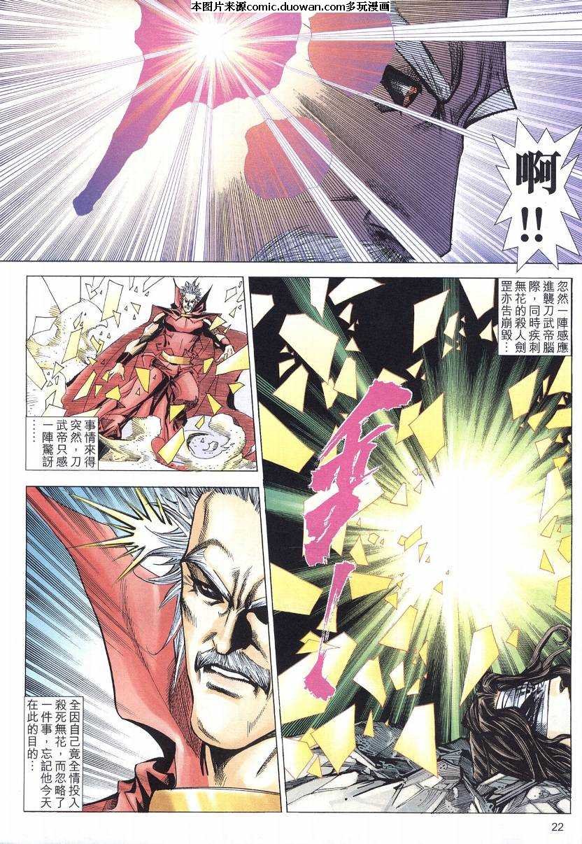 第569卷