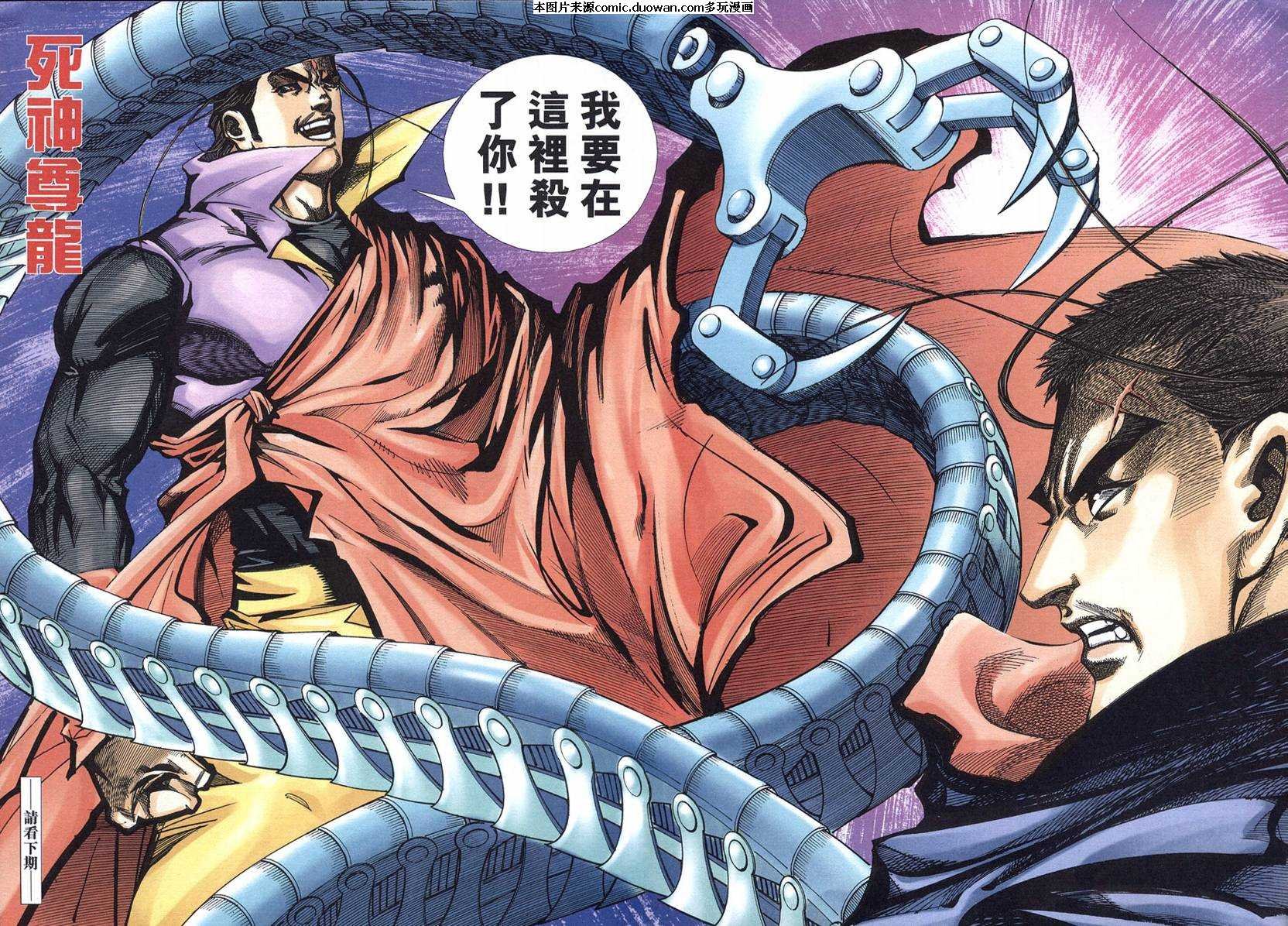 第569卷
