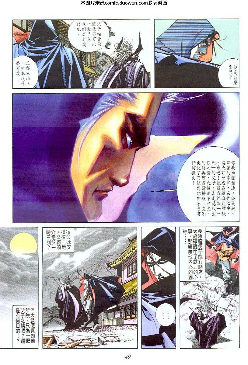 第57卷