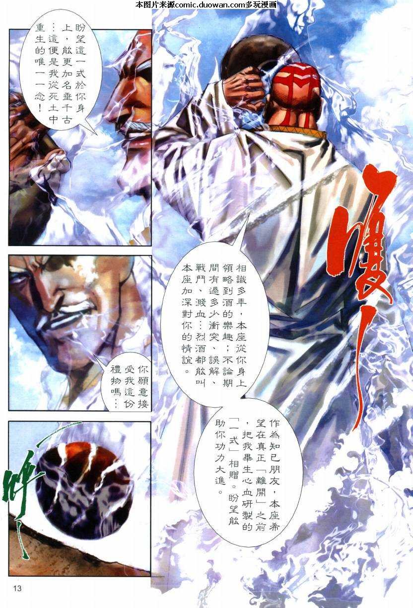 第574卷