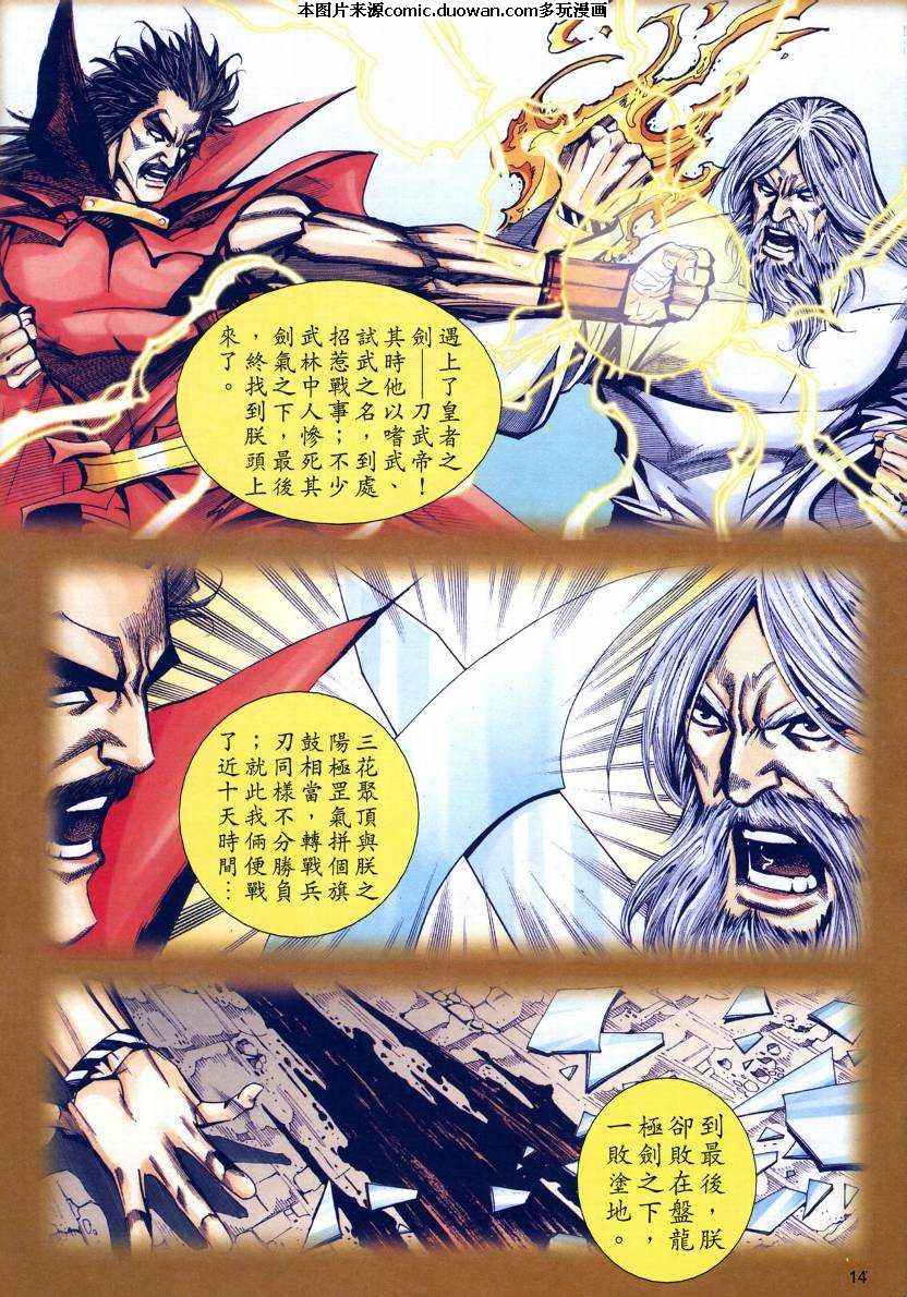 第576卷