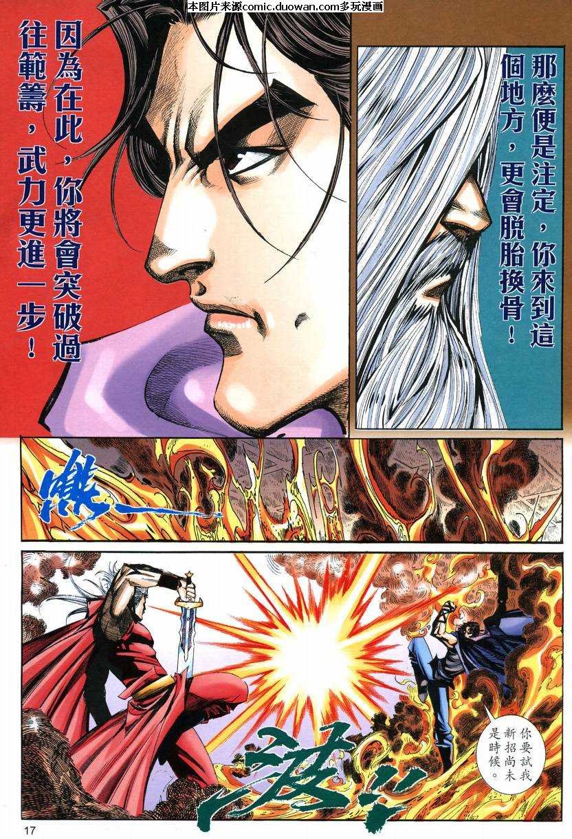第576卷