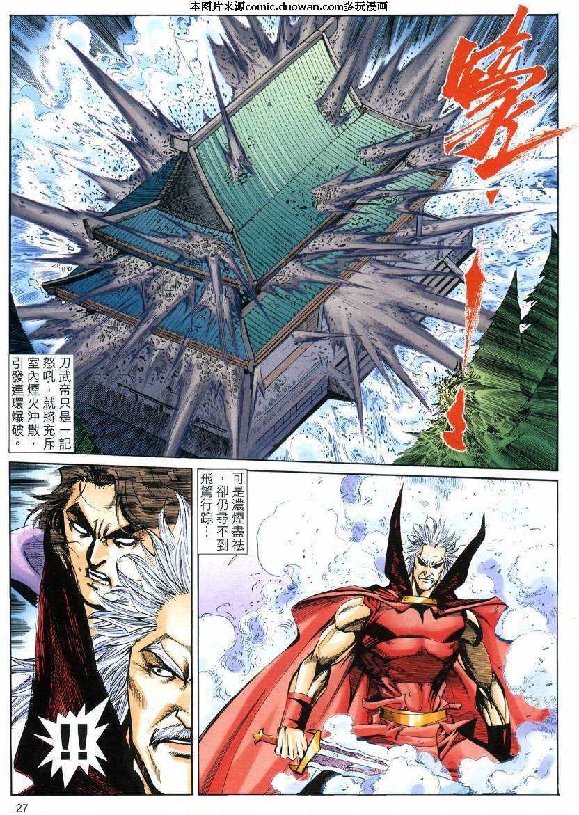 第576卷