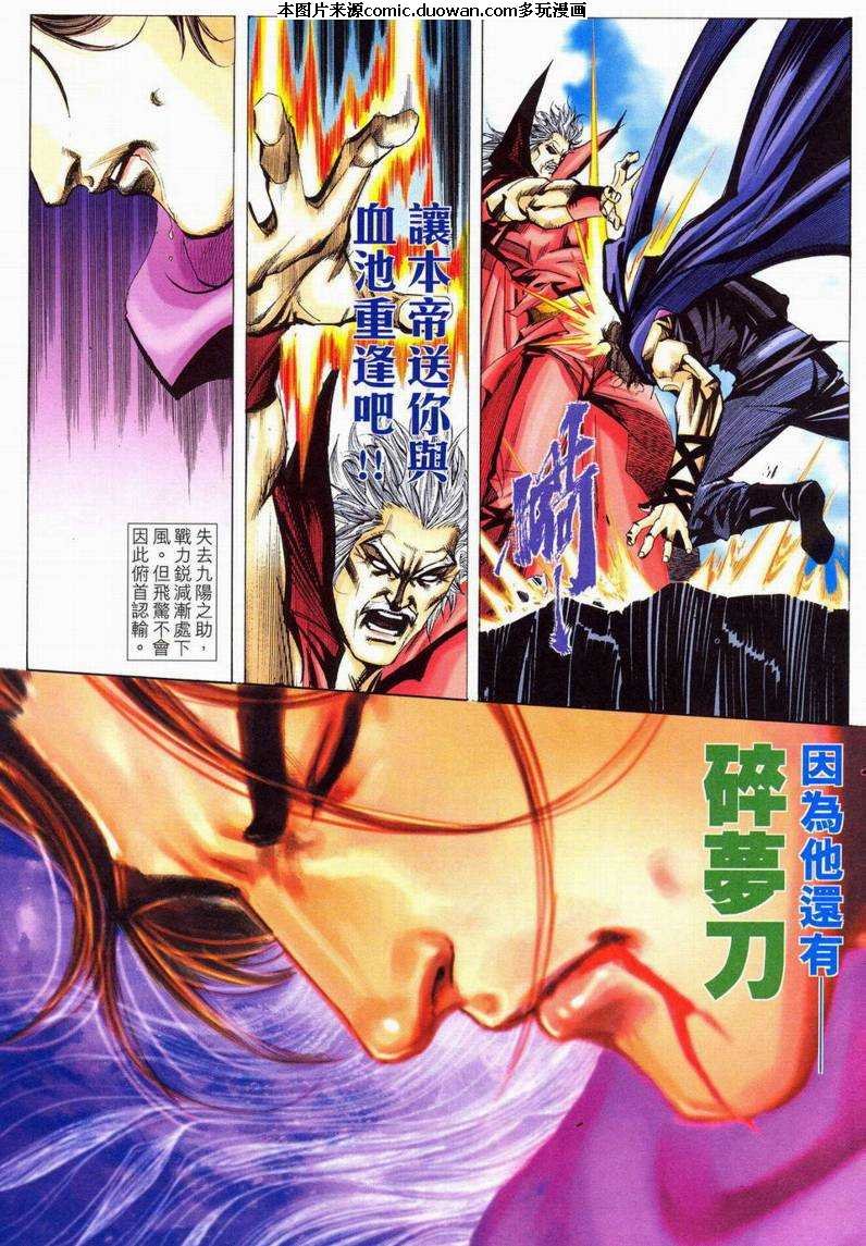 第577卷