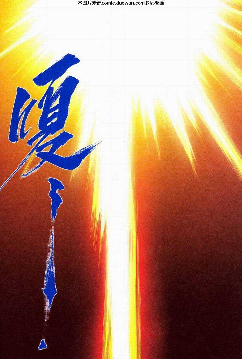 第577卷