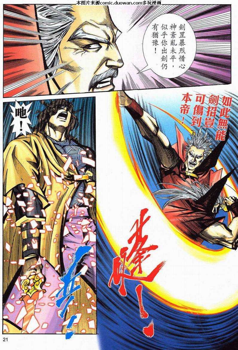 第578卷