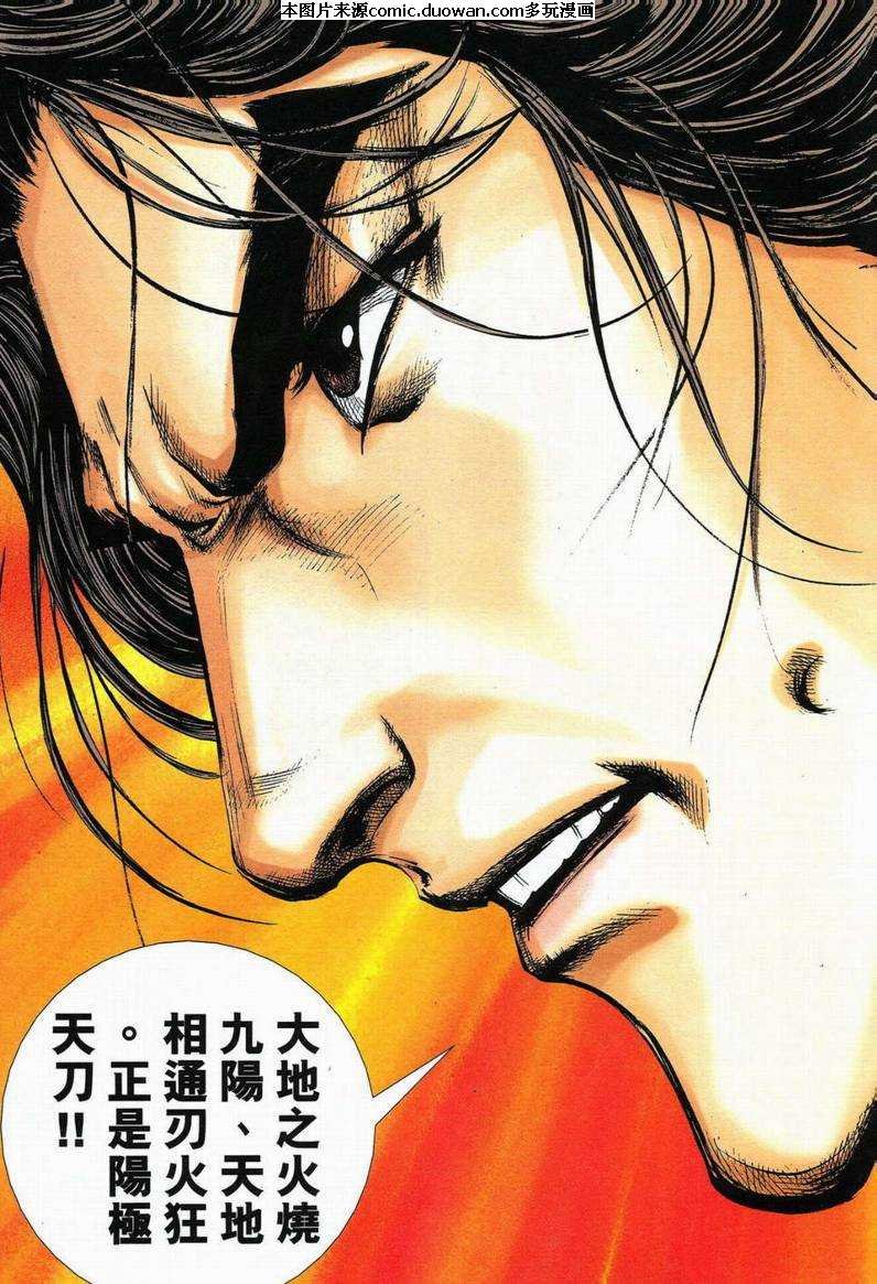 第579卷