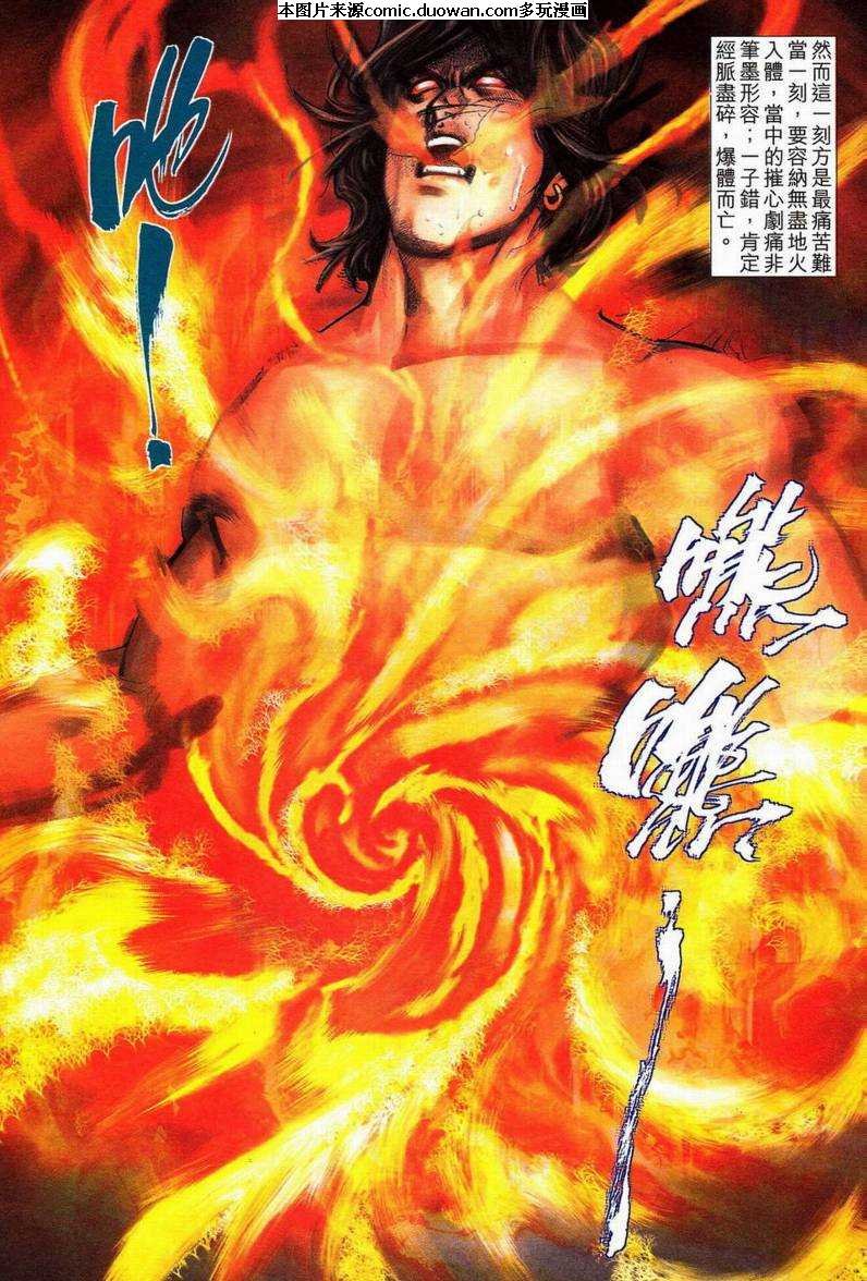 第579卷