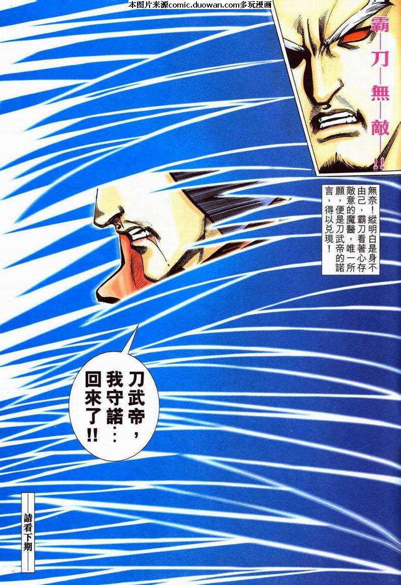 第579卷