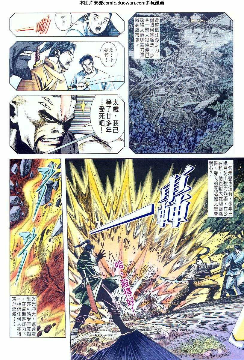 第58卷