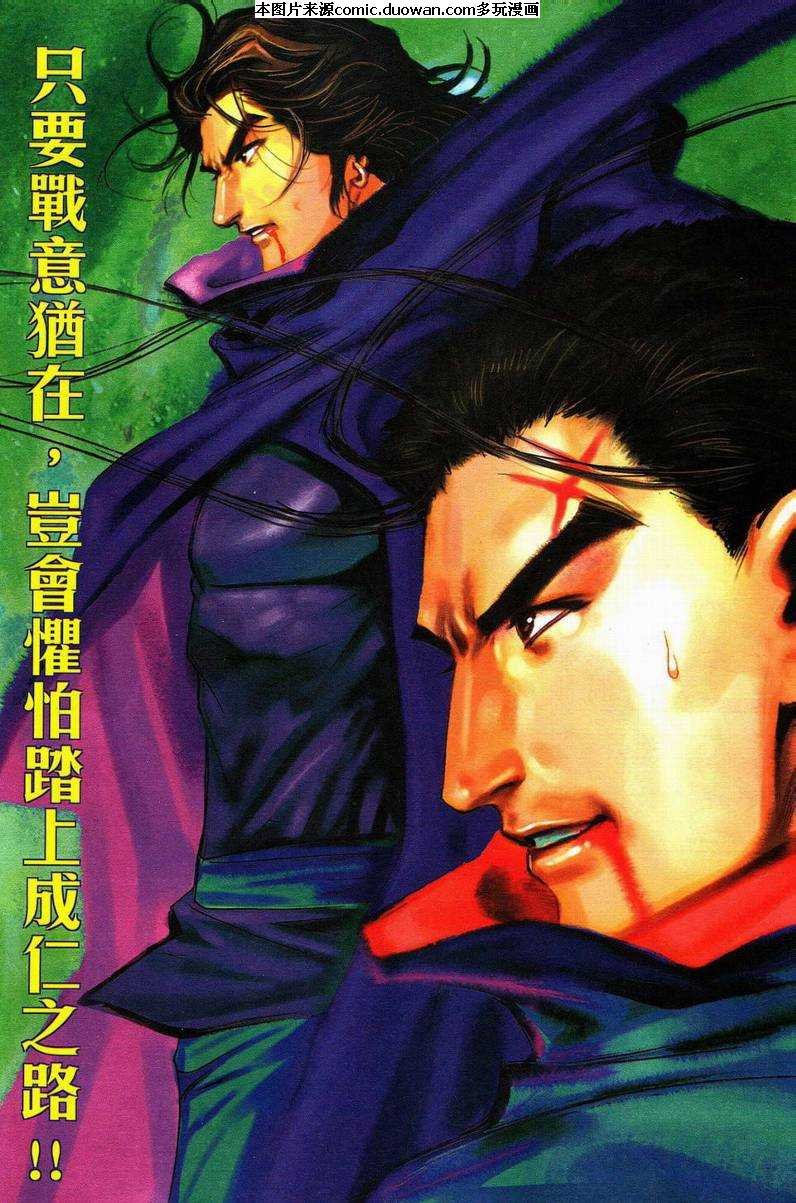 第583卷