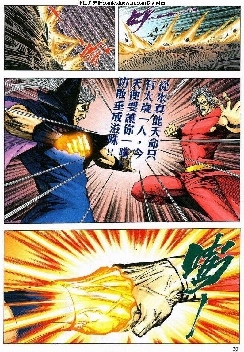 第583卷