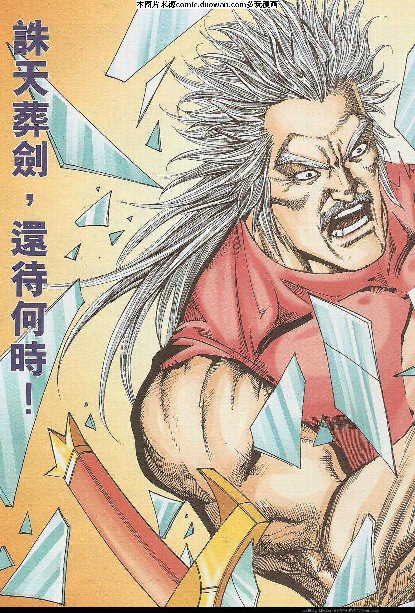 第584卷