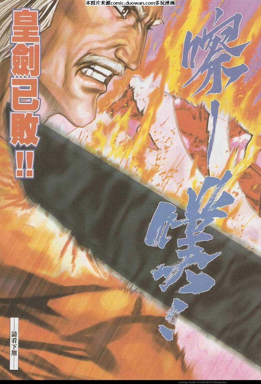 第584卷