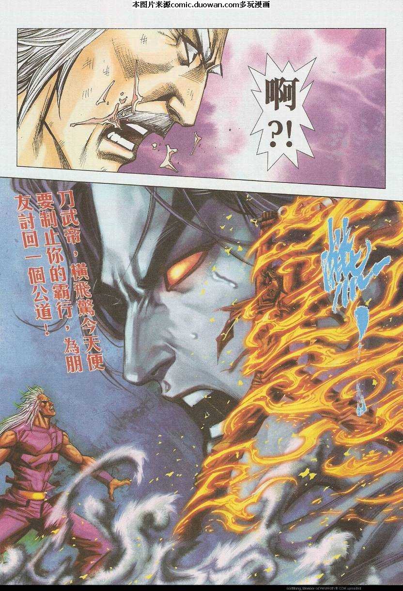 第585卷
