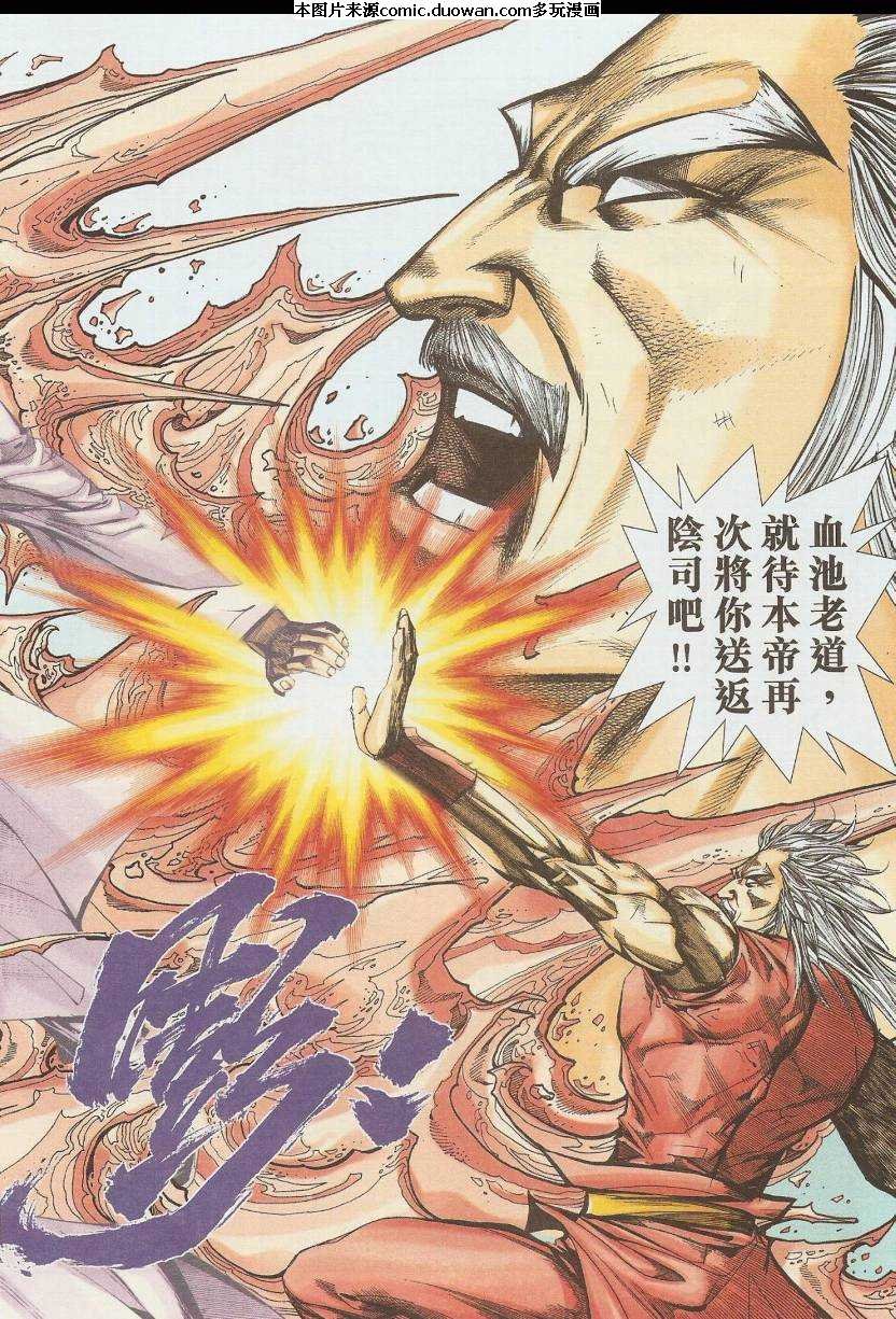 第585卷