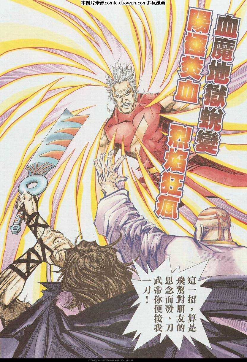 第585卷
