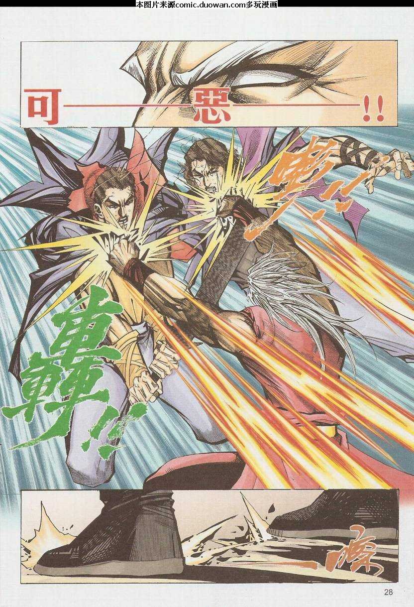 第585卷