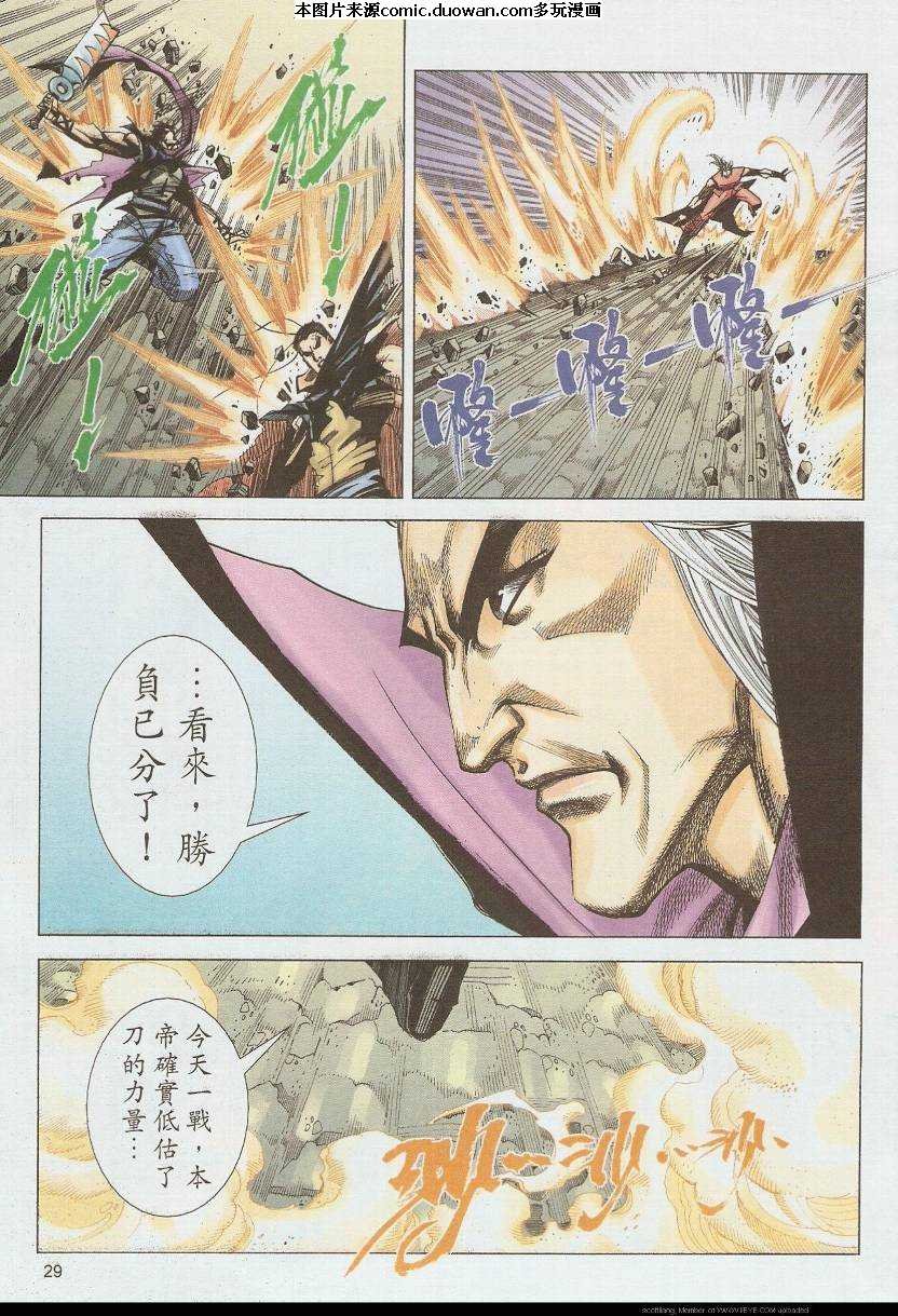 第585卷