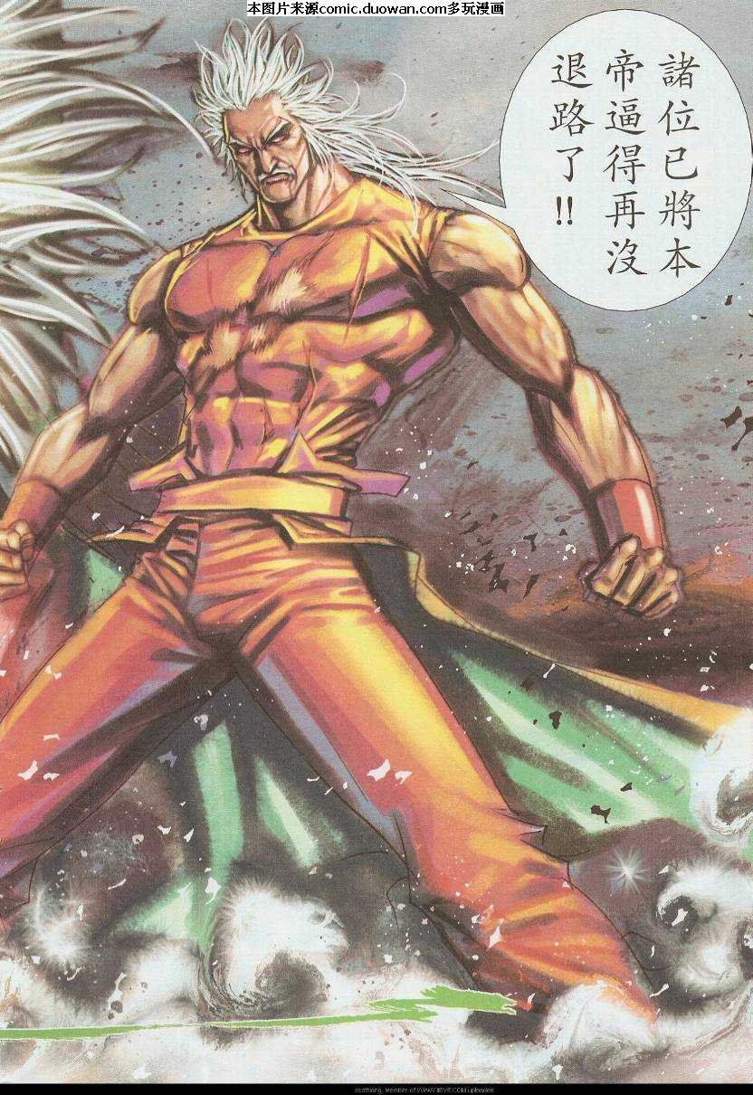第585卷
