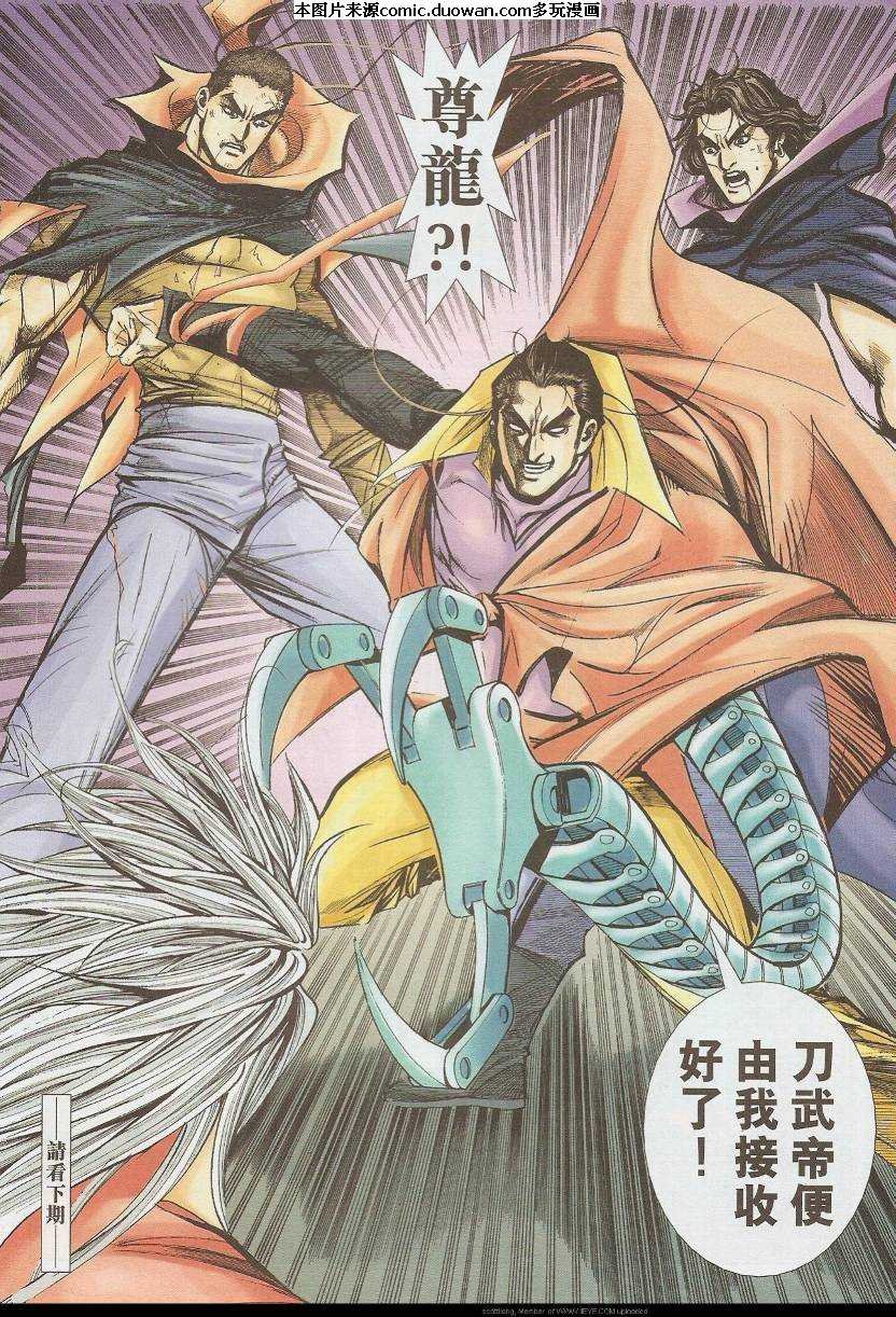 第586卷