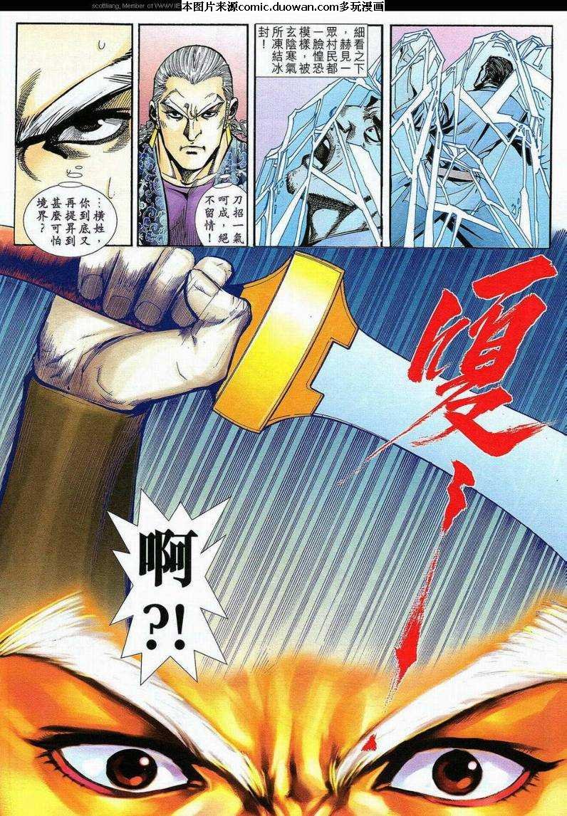 第589卷