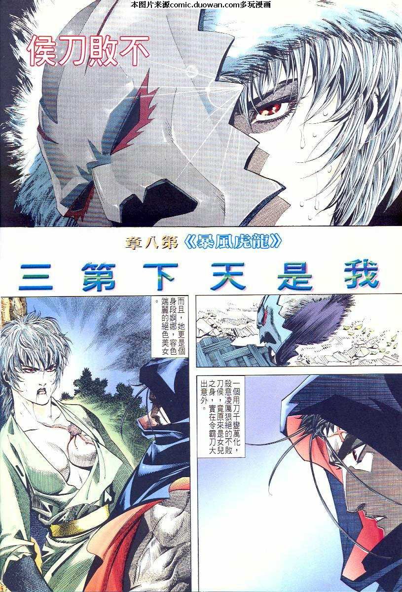 第59卷