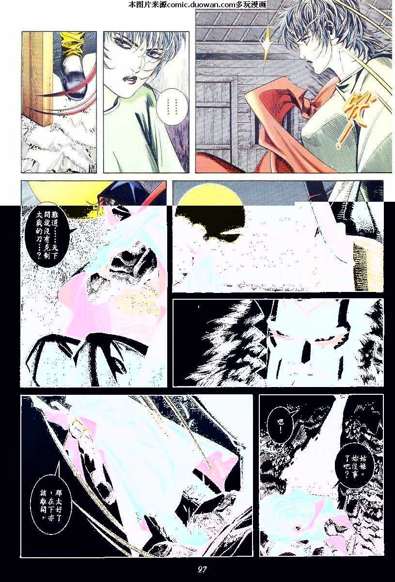 第59卷