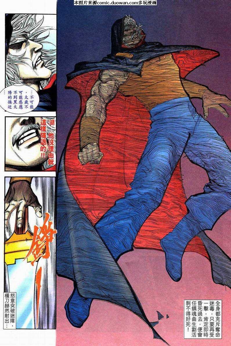 第594卷