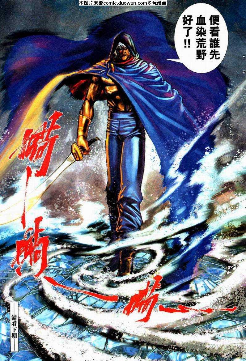 第594卷