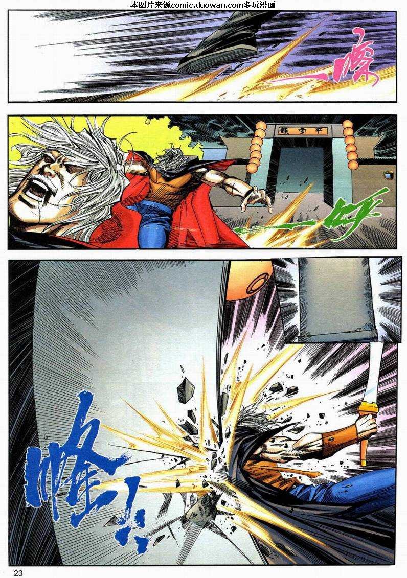 第595卷
