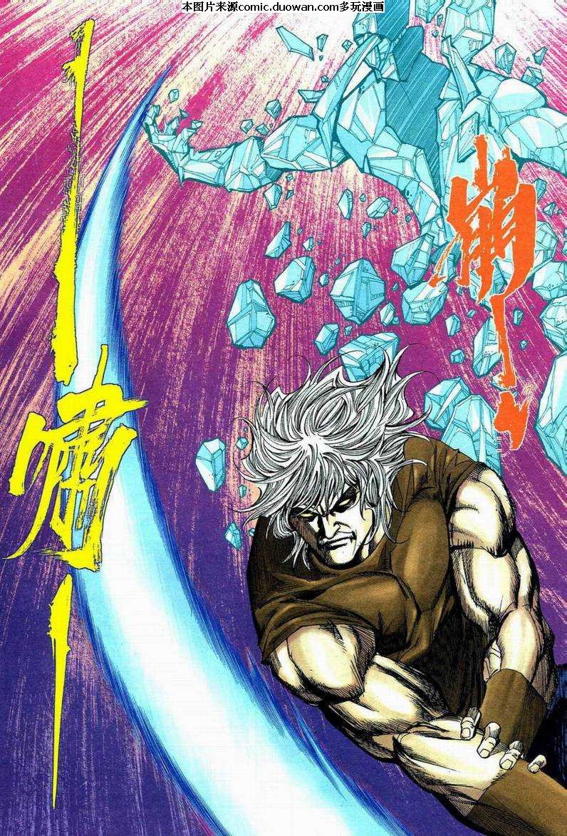 第595卷