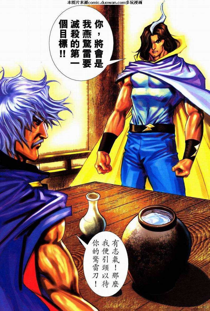 第598卷