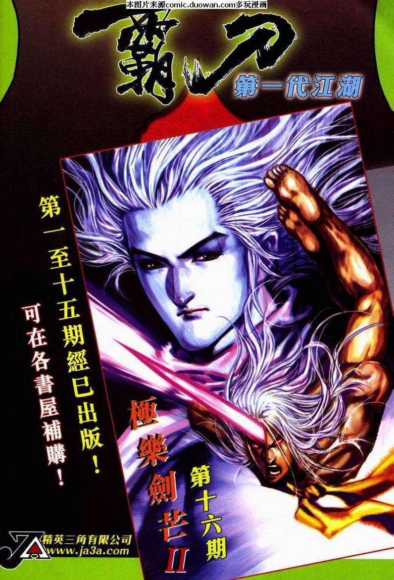 第598卷