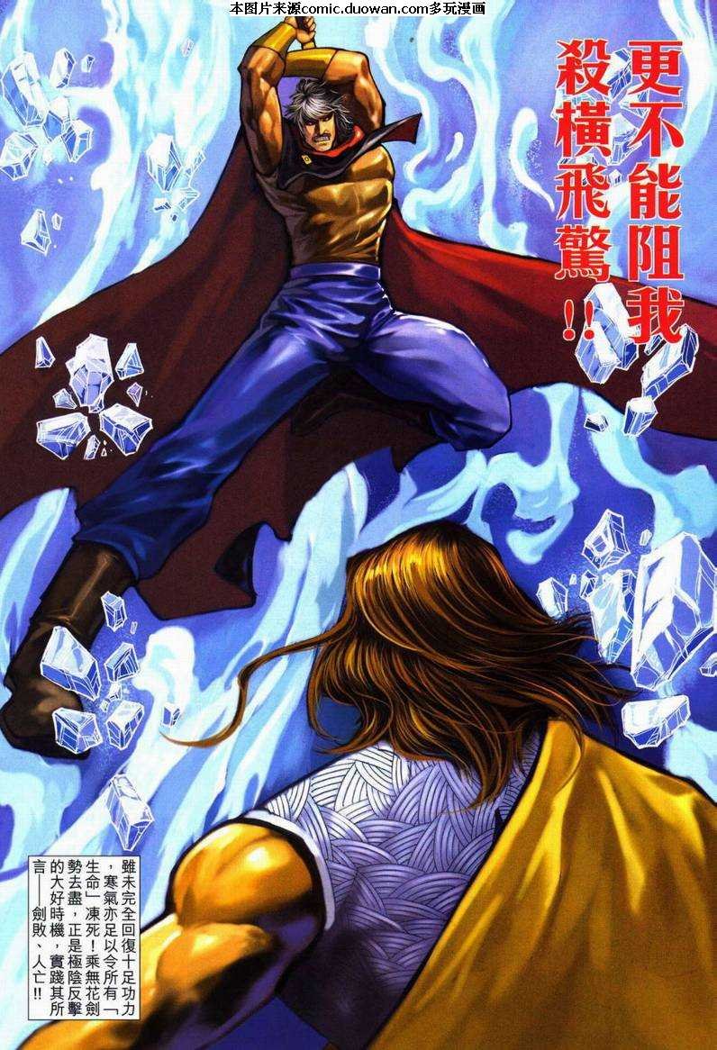第600卷