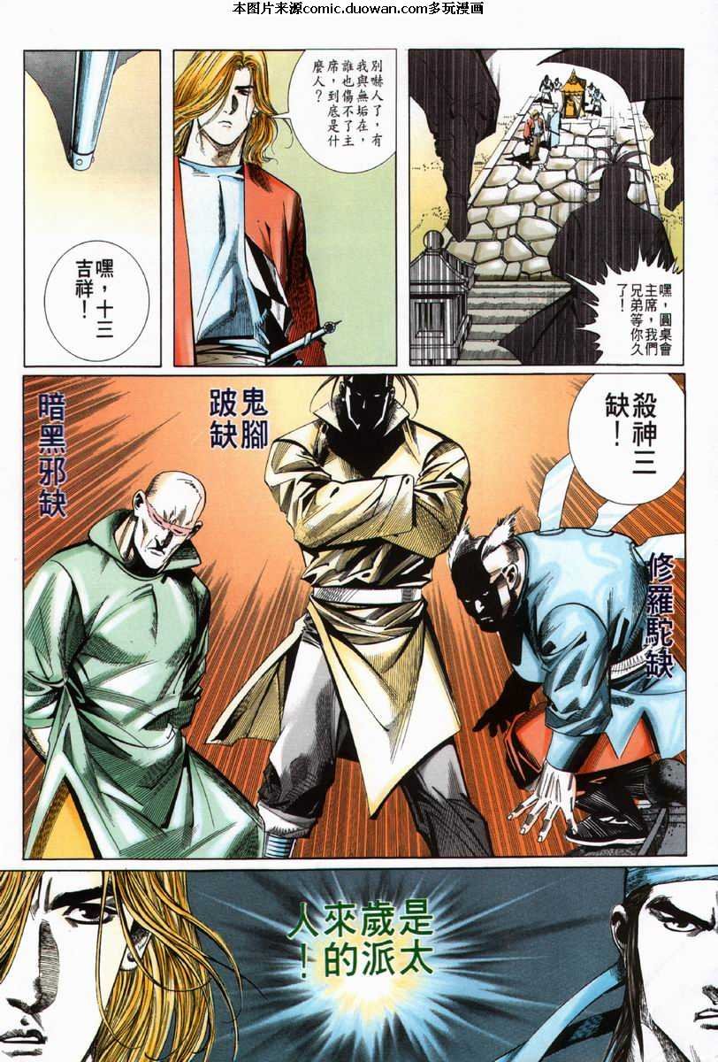 第60卷