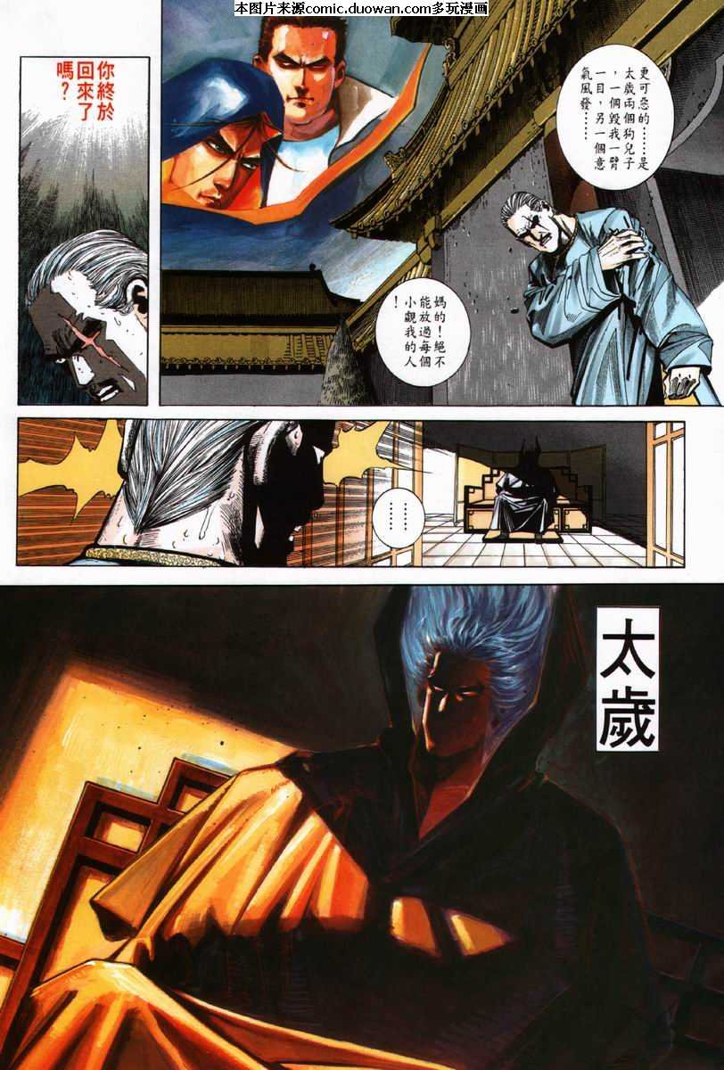 第60卷