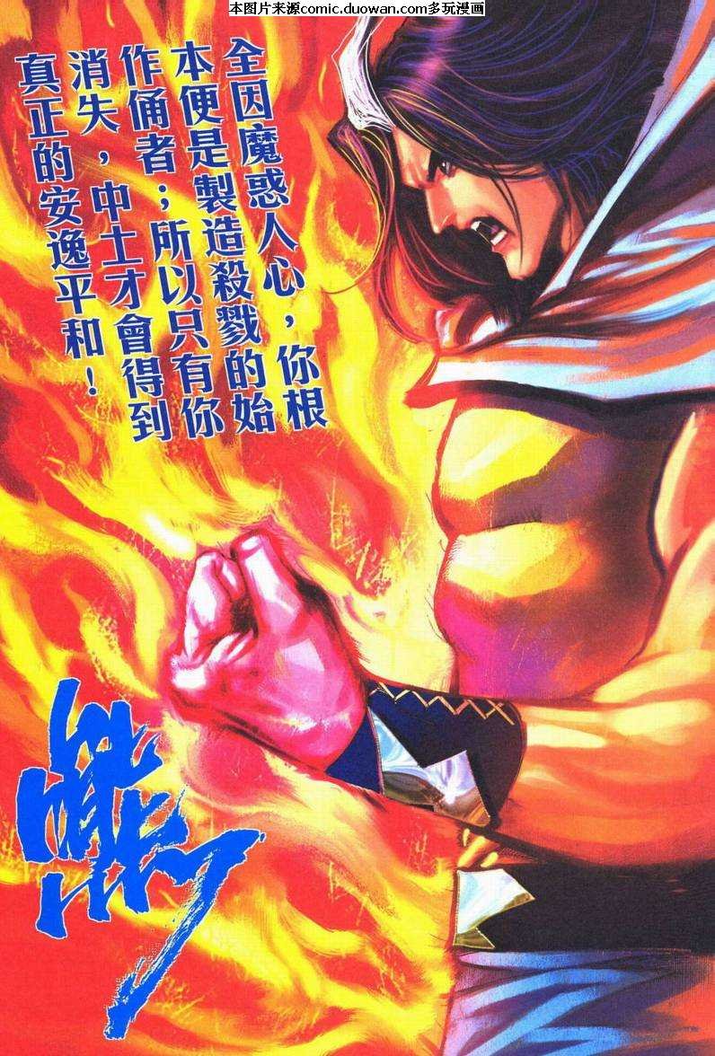 第601卷