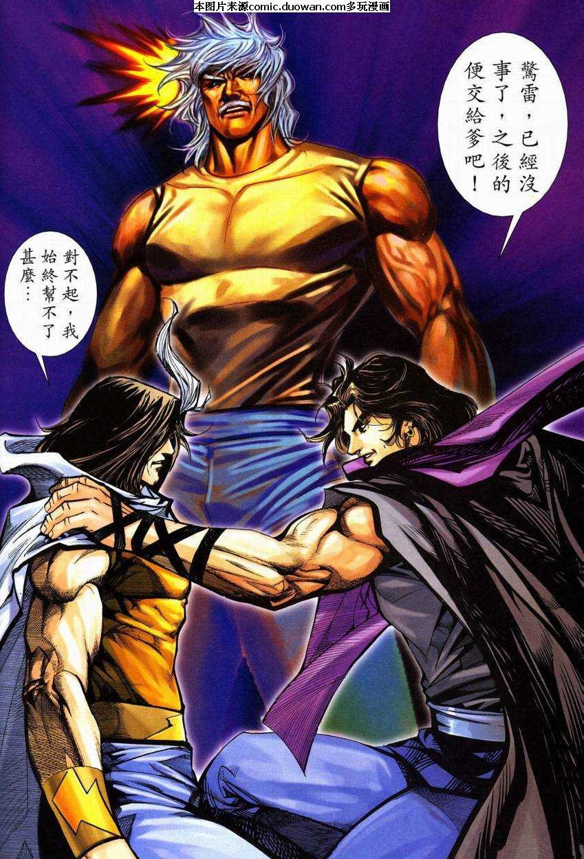 第603卷