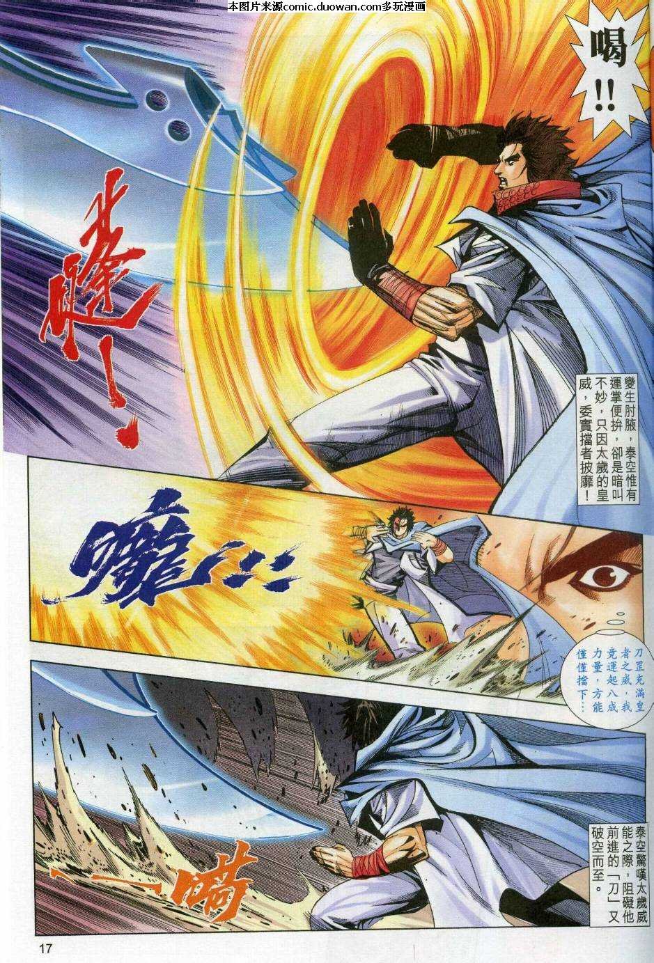 第606卷
