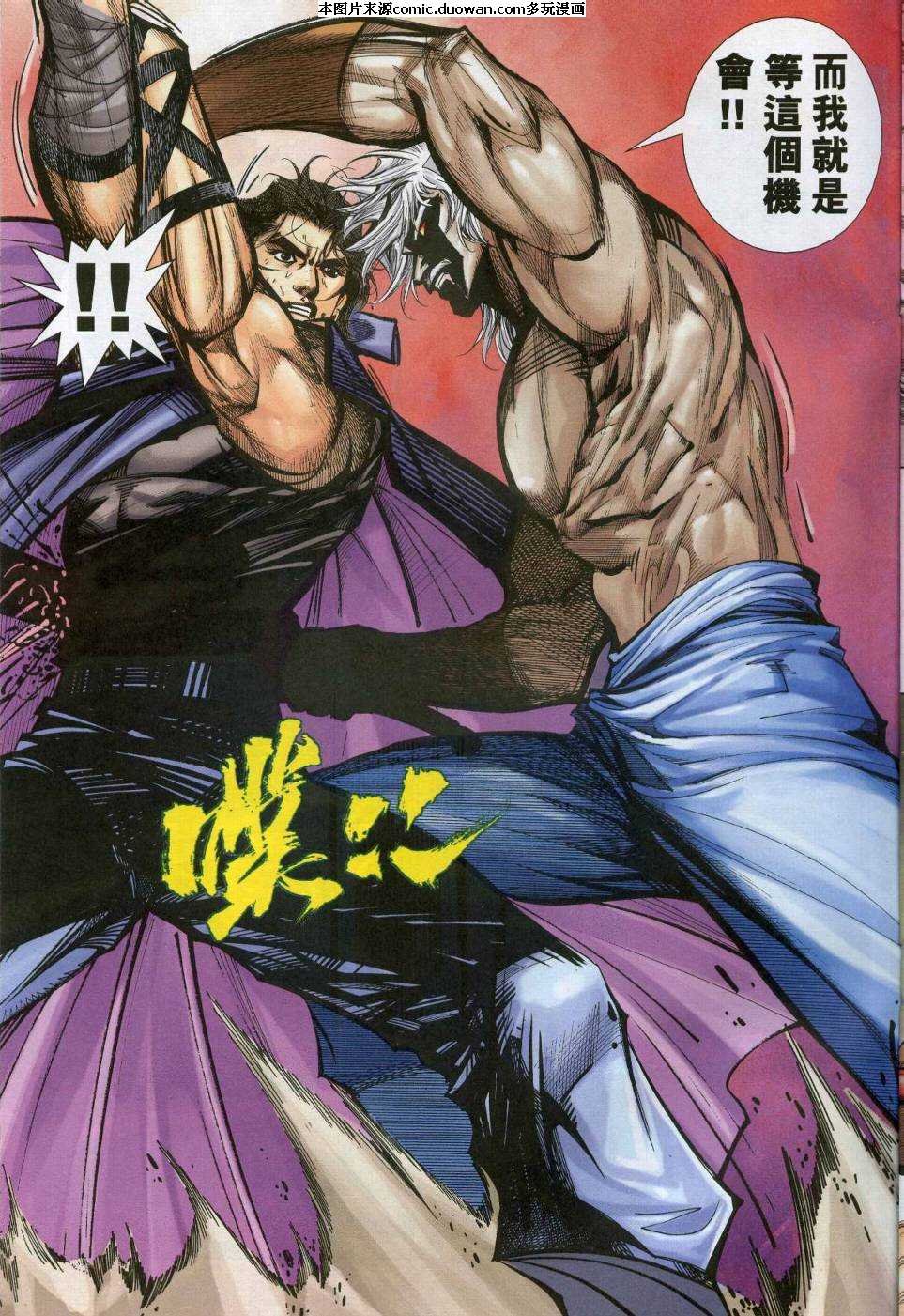 第606卷