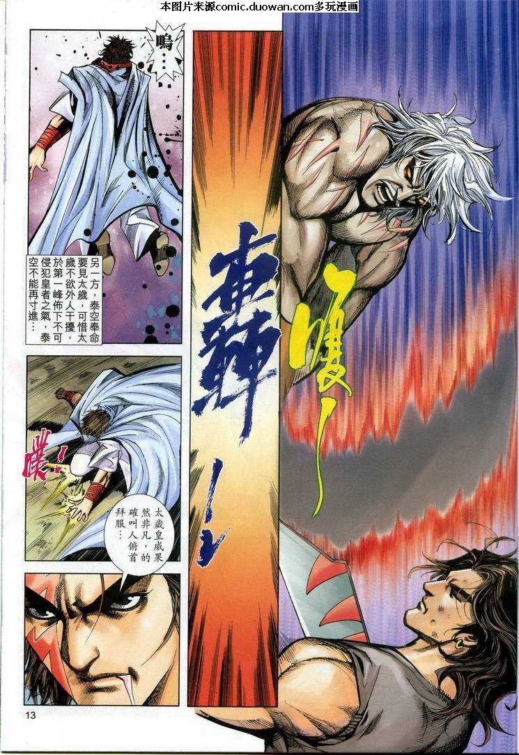第607卷