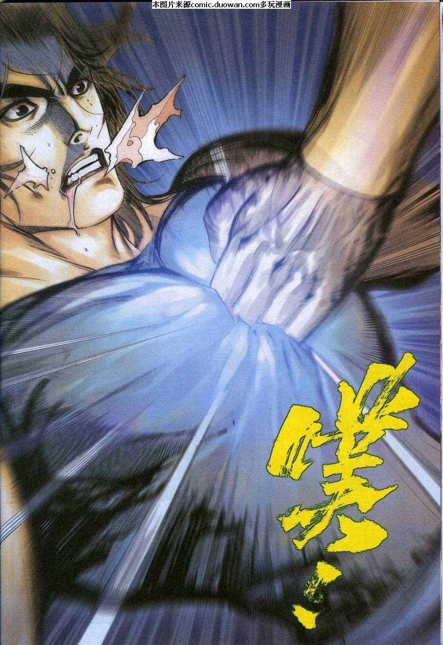 第609卷