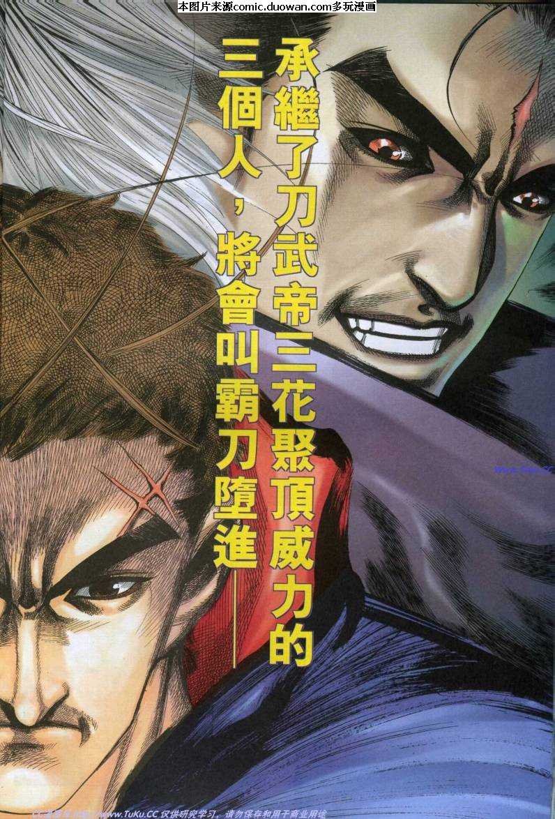 第612卷