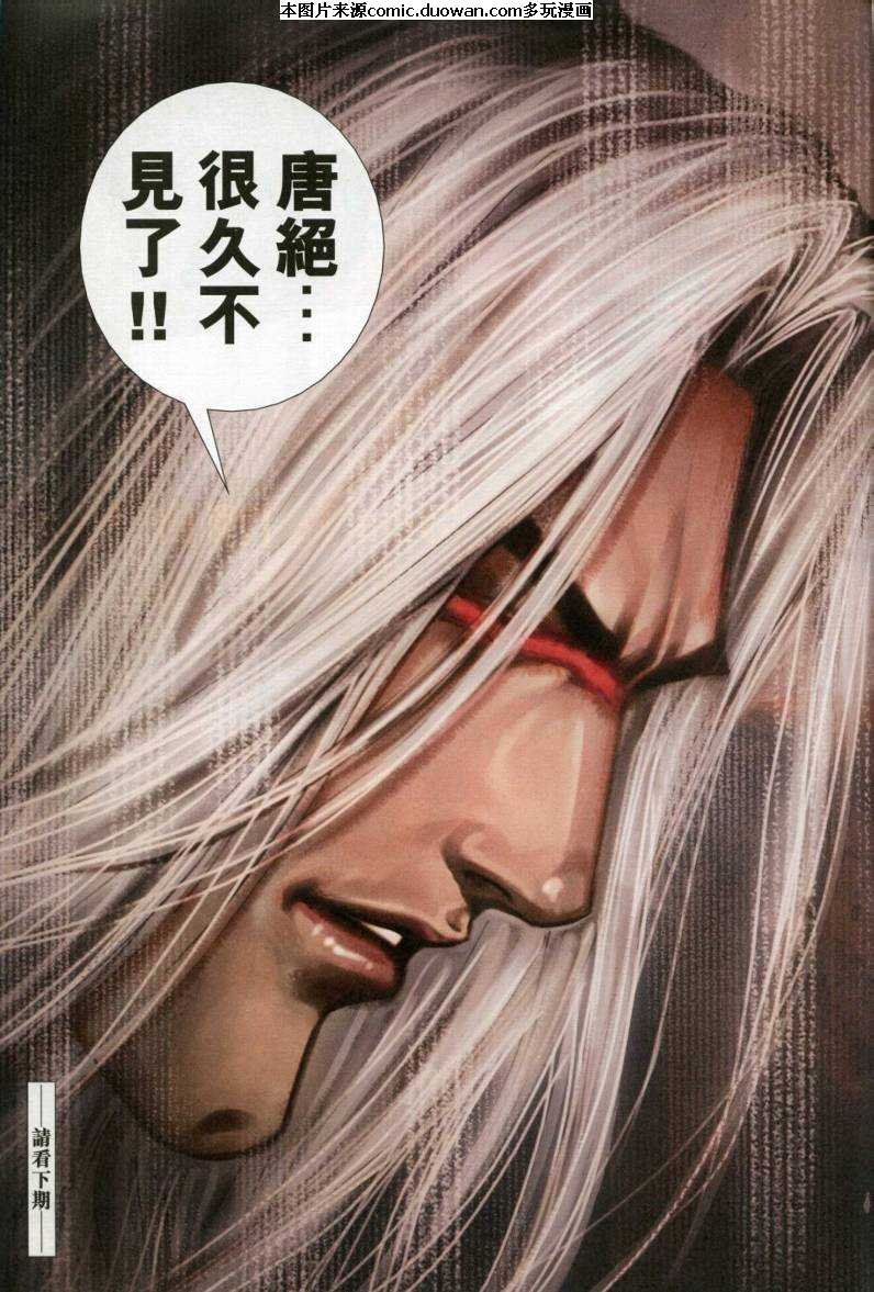 第612卷