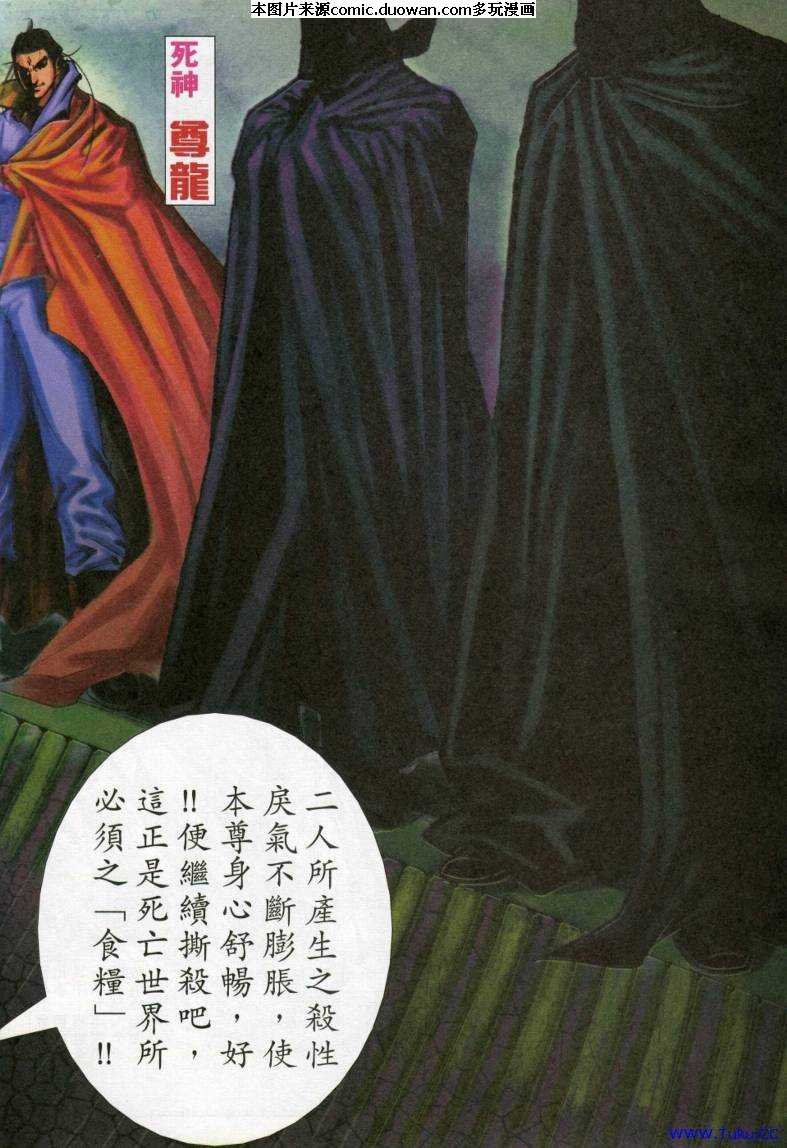 第615卷
