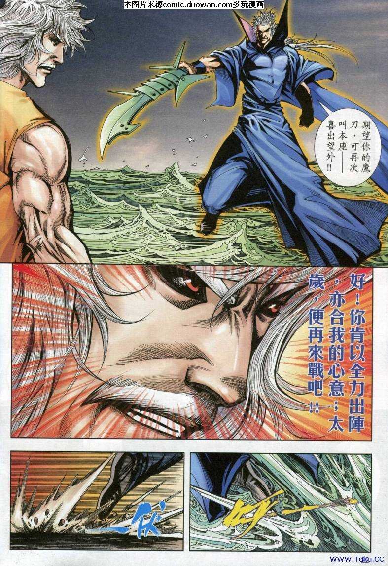 第615卷